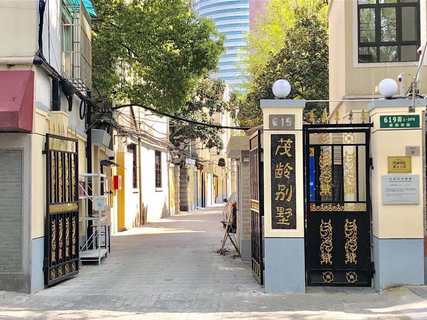 茂齡別墅,雙拼三面臨空,弄堂雙車道,停車方便